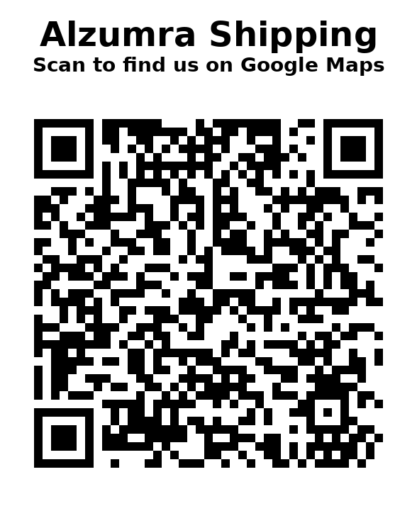 Alzumra Shipping Google Maps QR code